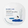 Round Lab Birch Juice Moisturizing Sun Cushion SPF50+ PA++++