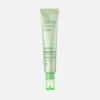 VT Cosmetics Cica Reti-A Cream 0.05%