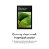Abib Gummy Sheet Mask Heartleaf Sticker