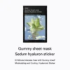 Abib Gummy Sheet Mask Sedum Hyaluron Sticker Abib Gummy Sheet Mask Sedum Hyaluron Sticker
