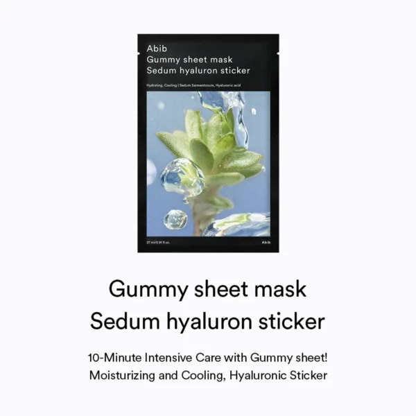 Abib Gummy Sheet Mask Sedum Hyaluron Sticker Abib Gummy Sheet Mask Sedum Hyaluron Sticker