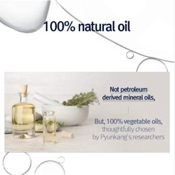 Pyunkang Yul Oil Pyunkang Yul Oil