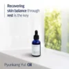Pyunkang Yul Oil Pyunkang Yul Oil