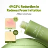 TIRTIR Matcha Skin Toner TIRTIR Matcha Skin Toner