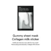 Abib Gummy sheet mask Collagen milk sticker Abib Gummy sheet mask Collagen milk sticker