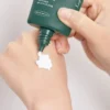 Anua Heartleaf Silky Moisture Sunscreen 50ml Anua Heartleaf Silky Moisture Sunscreen 50ml