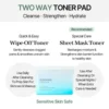 Mixsoon Bifida Toner Pad Mixsoon Bifida Toner Pad
