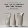 Arencia Rice + LHA Pore Control Rice Cake Cleanser 150g Arencia Rice + LHA Pore Control Rice Cake Cleanser 150g