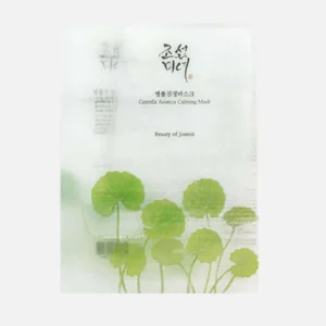 Sheet Masken
