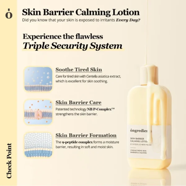 Ongredients Skin Barrier Calming Lotion 80ml