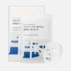 Round Lab Birch Juice Mask 10 Stück