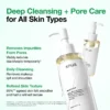 Anua Heartleaf Pore Control Cleansing Oil