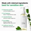 Anua Heartleaf Pore Control Cleansing Oil