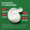 Anua Heartleaf Centella Red Spot Cream