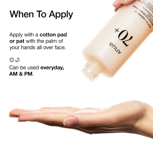 Anua Rice 70 Glow Milky Toner 250ml Anua Rice 70 Glow Milky Toner 250ml