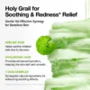 Anua Azelaic 10 Hyaluron Redness Soothing Pad