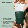Anua Heartleaf Silky Moisture Sunscreen 50ml Anua Heartleaf Silky Moisture Sunscreen 50ml