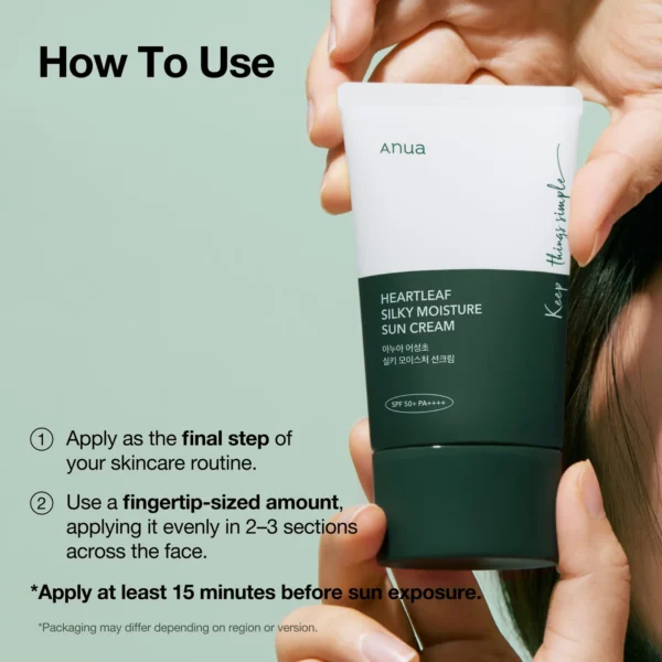 Anua Heartleaf Silky Moisture Sunscreen 50ml Anua Heartleaf Silky Moisture Sunscreen 50ml