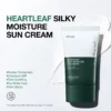 Anua Heartleaf Silky Moisture Sunscreen 50ml Anua Heartleaf Silky Moisture Sunscreen 50ml