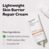 Genabelle PDRN Rejenating Cream 70ml Genabelle PDRN Rejenating Cream 70ml
