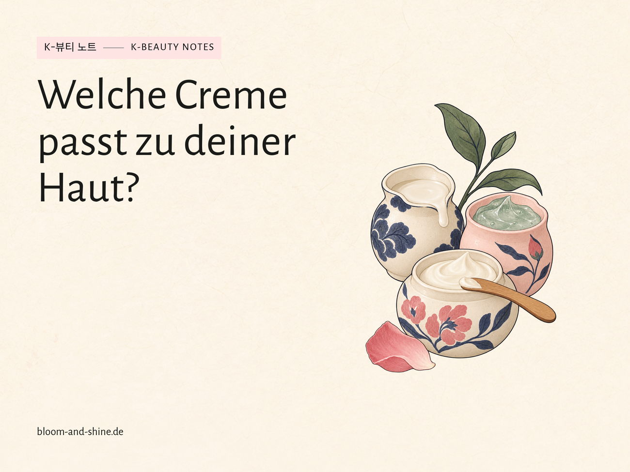 Welche Feuchtigkeitscreme passt zu deiner Haut?